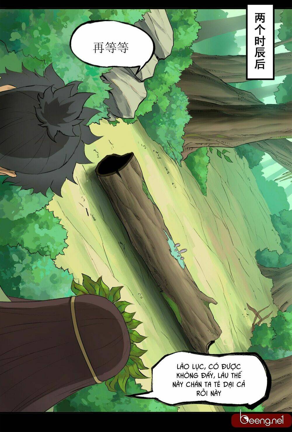 Phong Tàng: Chapter 2