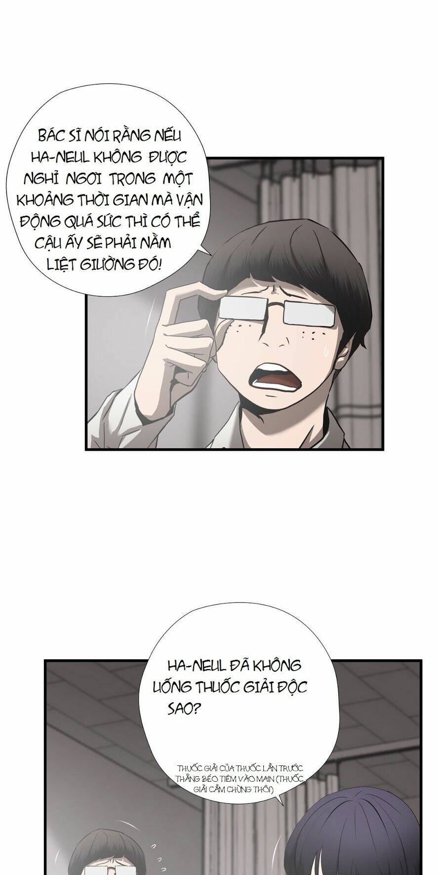 Kẻ Bị Ruồng Bỏ: Chapter 42