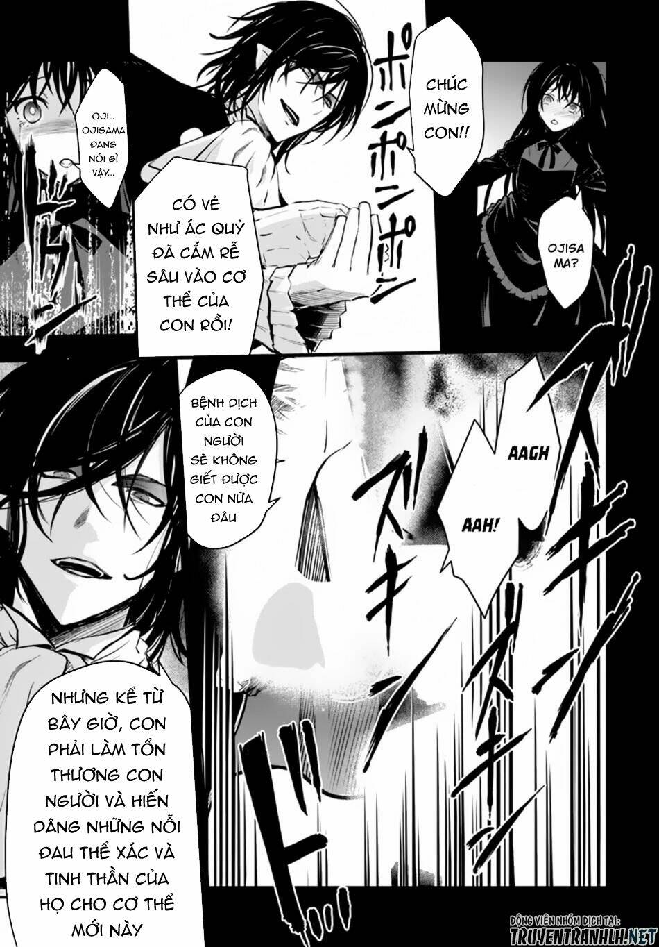 Isekai Goumon Hime: Chapter 14