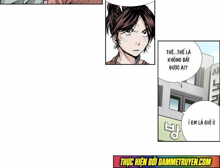 Double Casting: Chapter 20