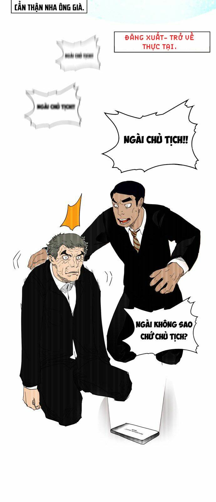 Hard Core Leveling Warrior: Chapter 77