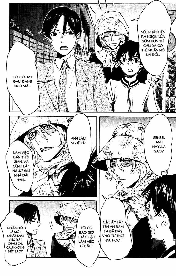 Totsugami: Chapter 4
