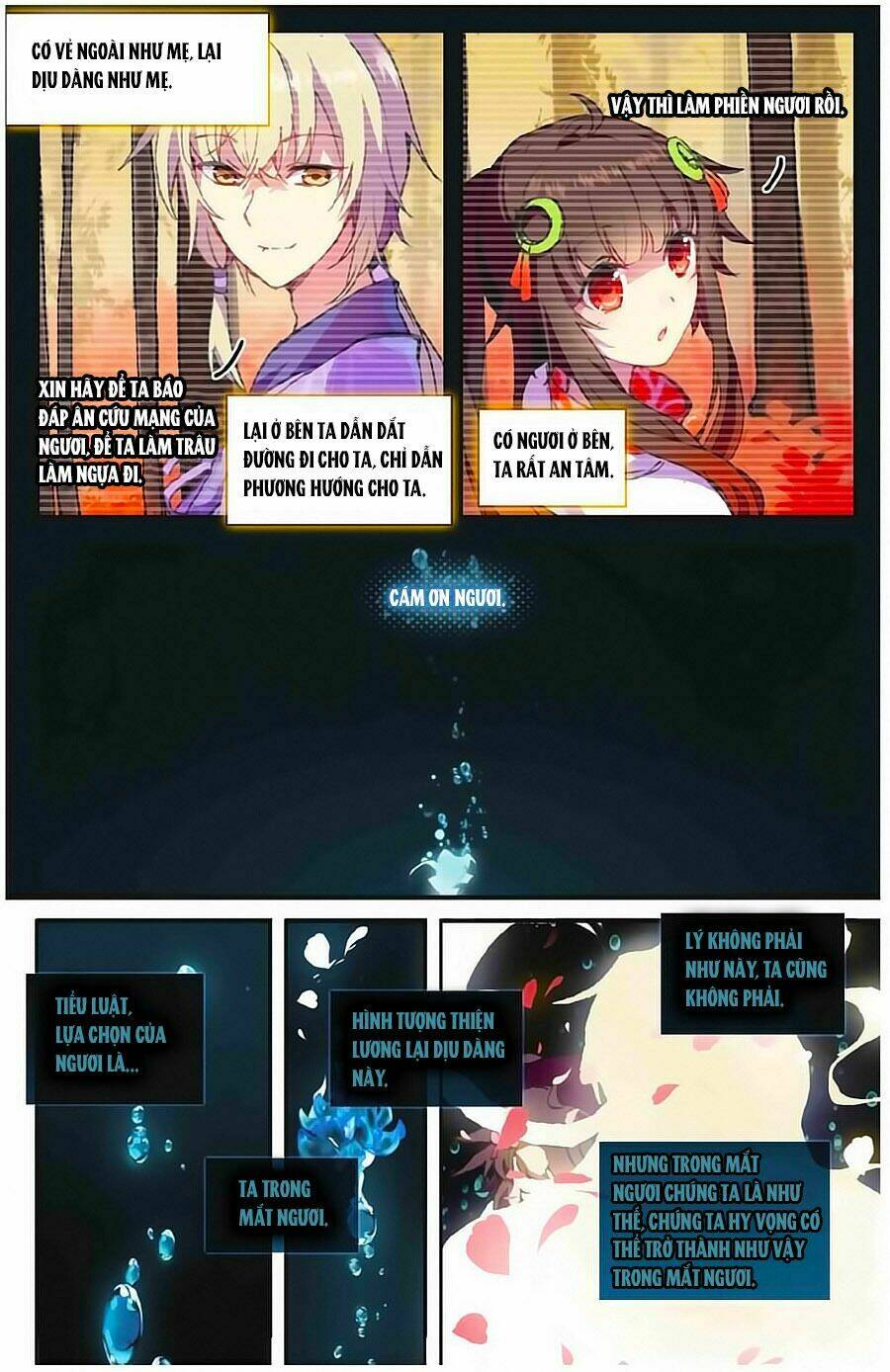 Thiên Hành Thiết Sự: Chapter 69