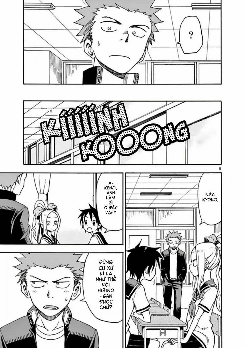 Fudatsuki No Kyoko-Chan: Chapter 37