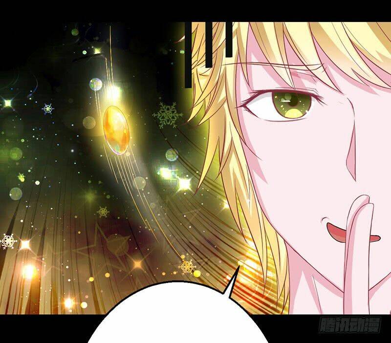 Hung Mãnh Quỷ Phu Bà Thượng Sàng: Chapter 35