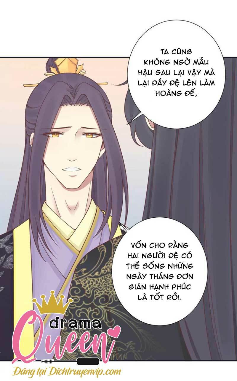 Hoàng Hậu Bận Lắm: Chapter 176