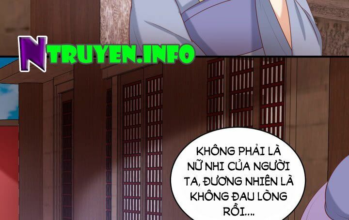 Đô đốc đại nhân sủng thê kí: Chapter 13.1