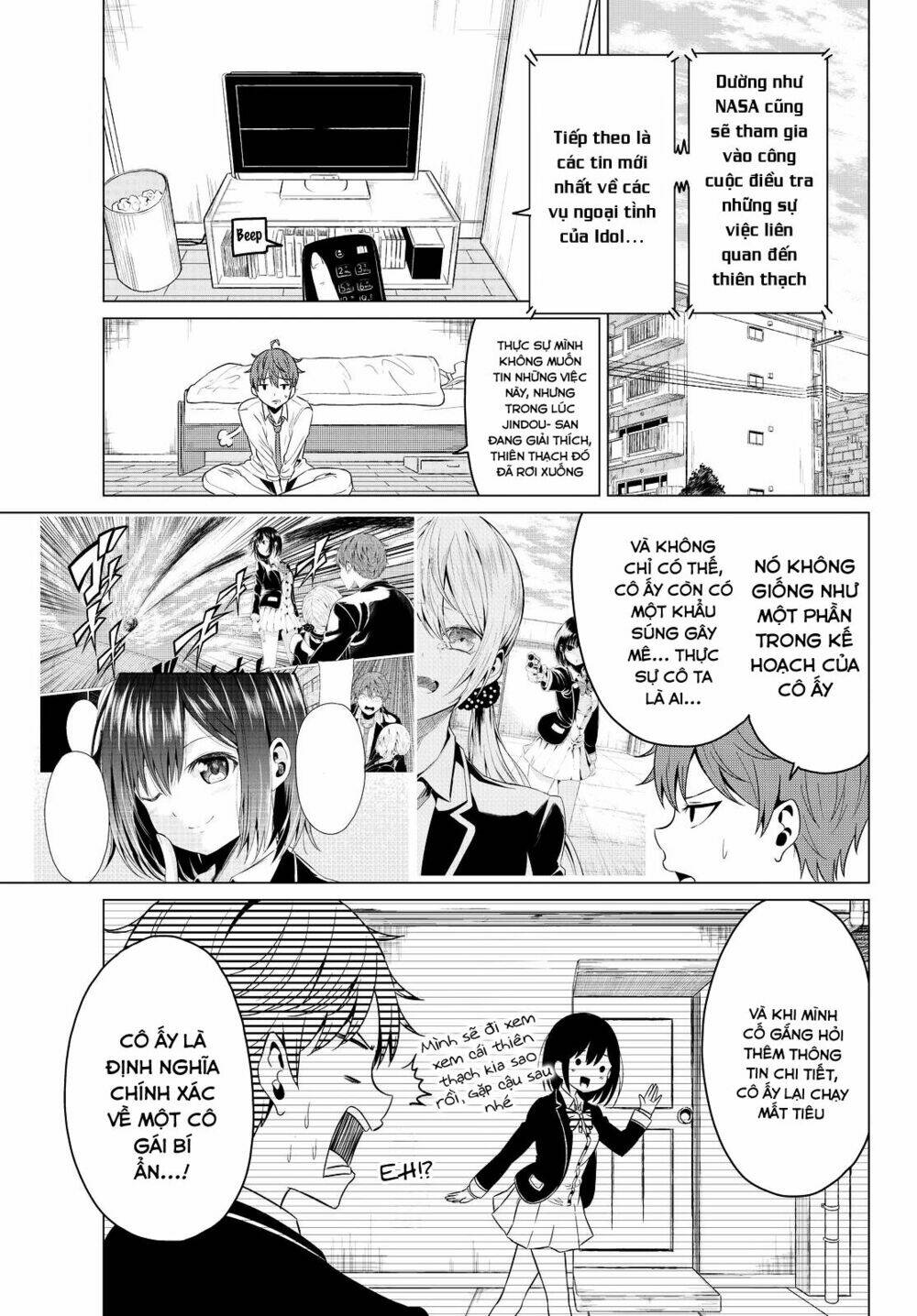 Sekai Ka Kanojo Ka Erabenai: Chapter 2
