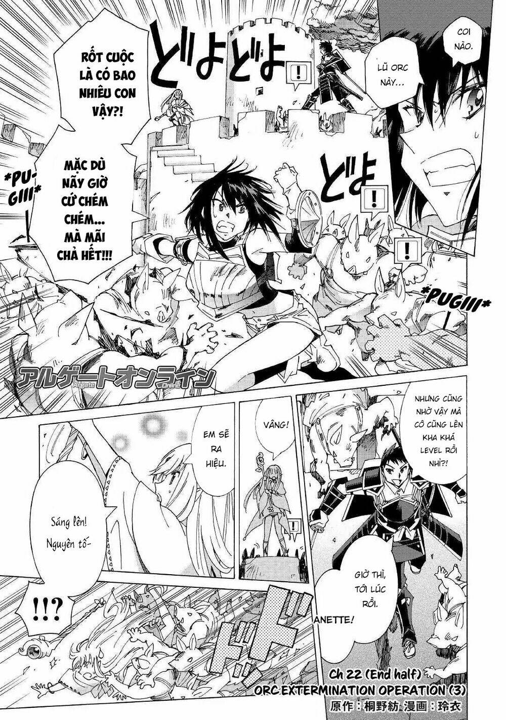 Argate Online: Chapter 22.5
