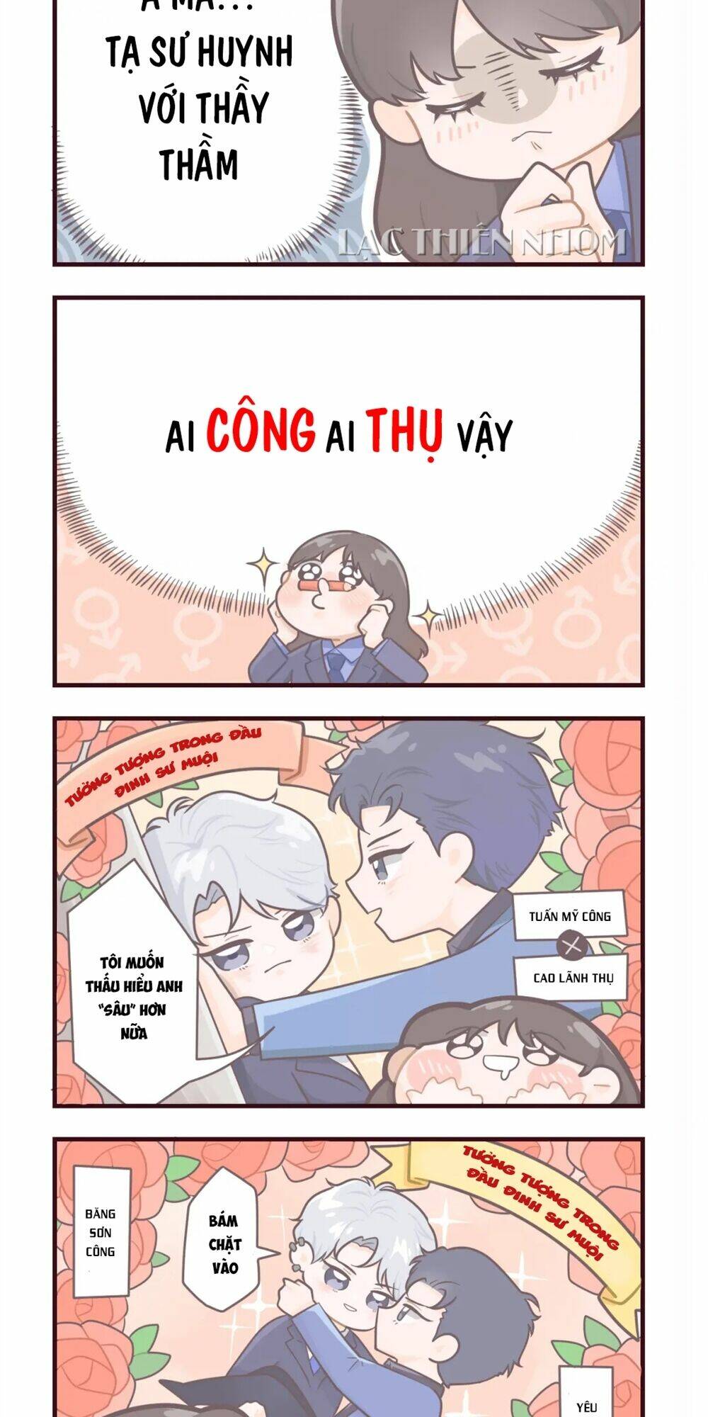 Trong Bóng Tối: Chapter 35