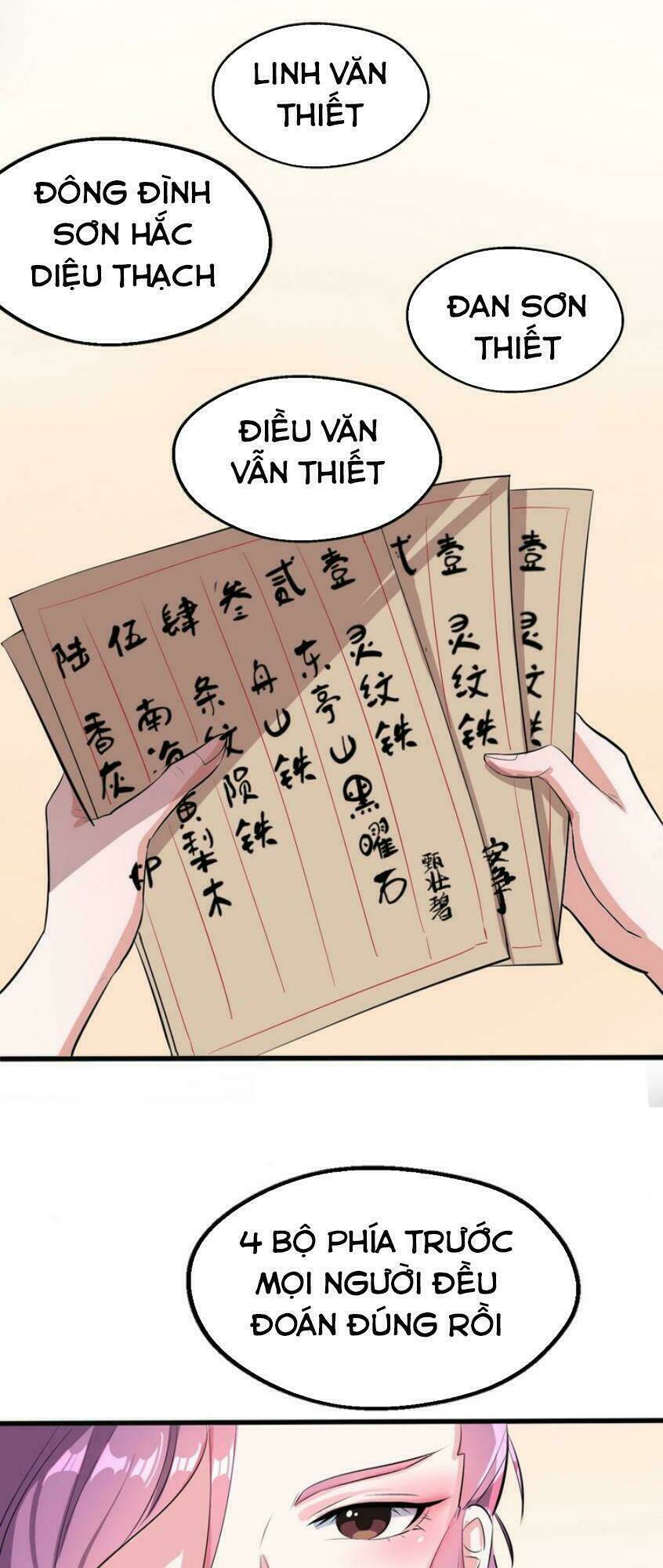 Đại Nghịch Chi Môn: Chapter 36