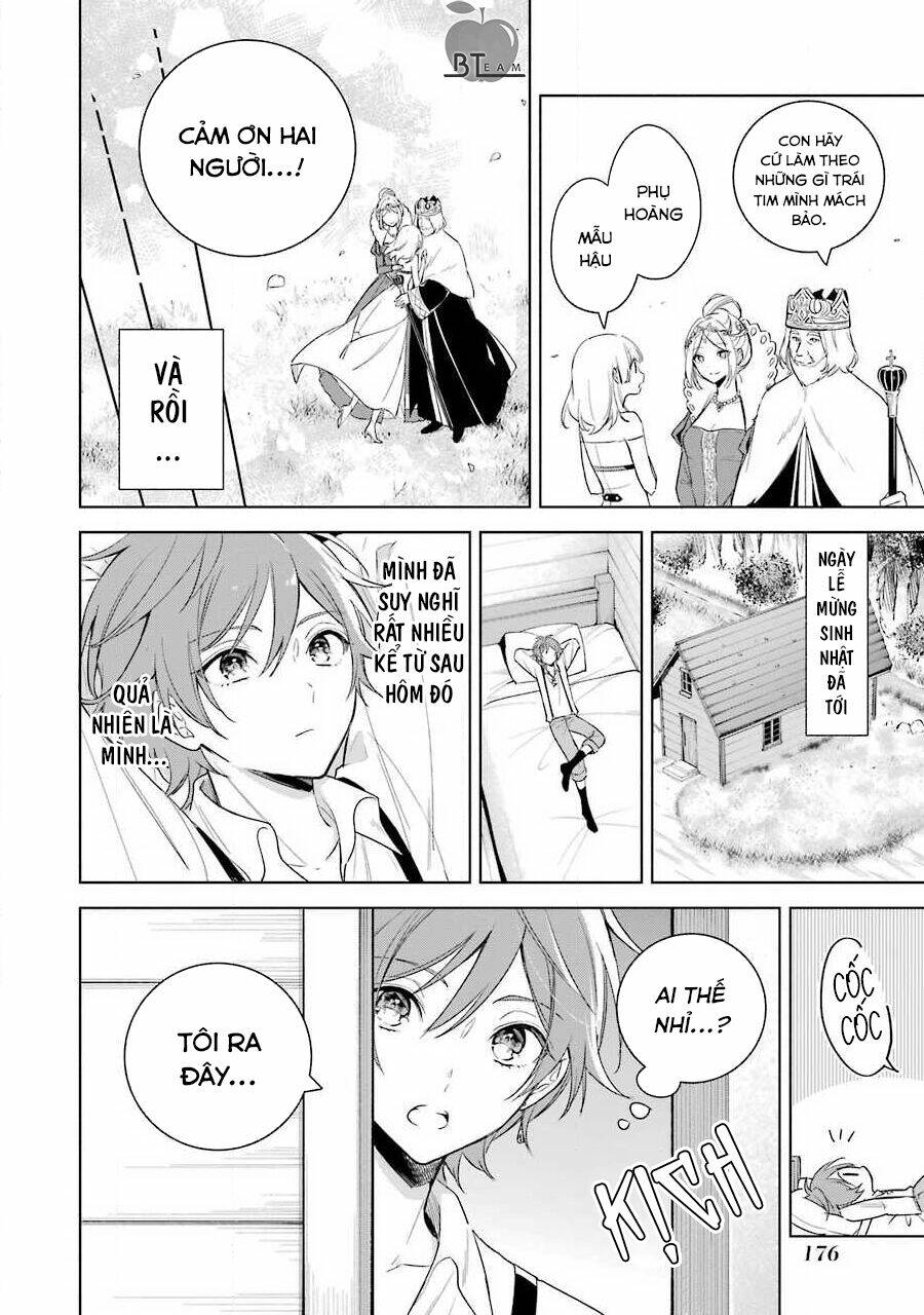 Okyu No Trinity: Chapter 39