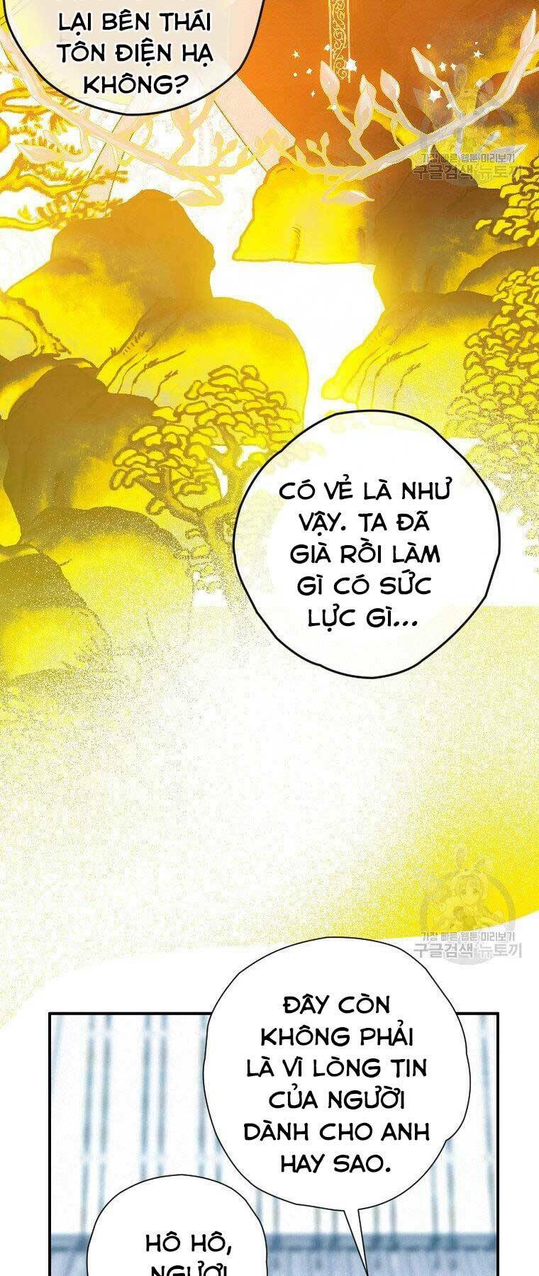 Thời Đại Hoàng Kim Của Thiên Kiếm: Chapter 23