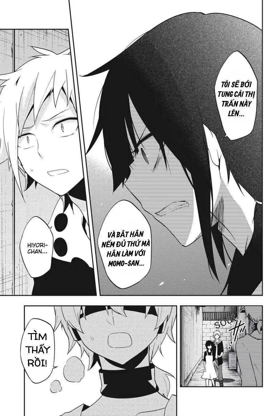 Kagerou Daze: Chapter 49