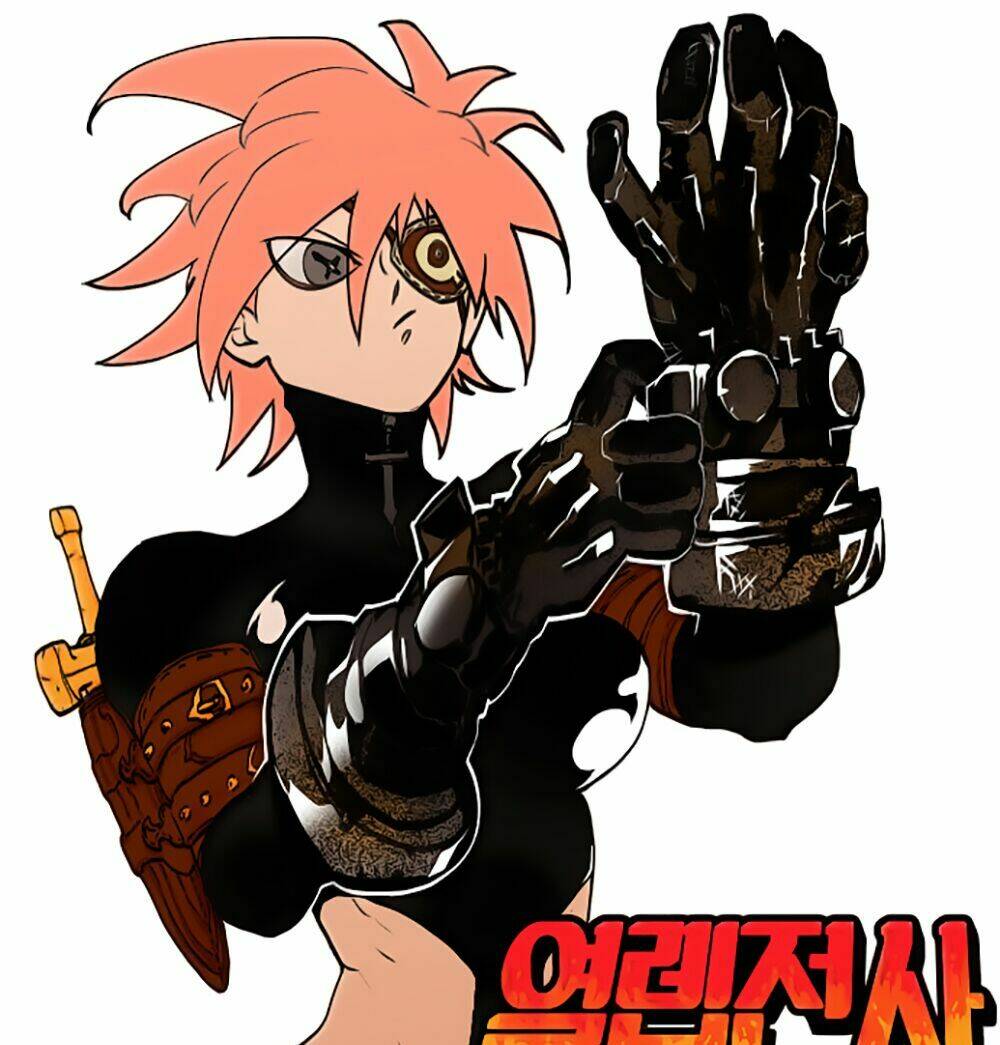 Hard Core Leveling Warrior: Chapter 6