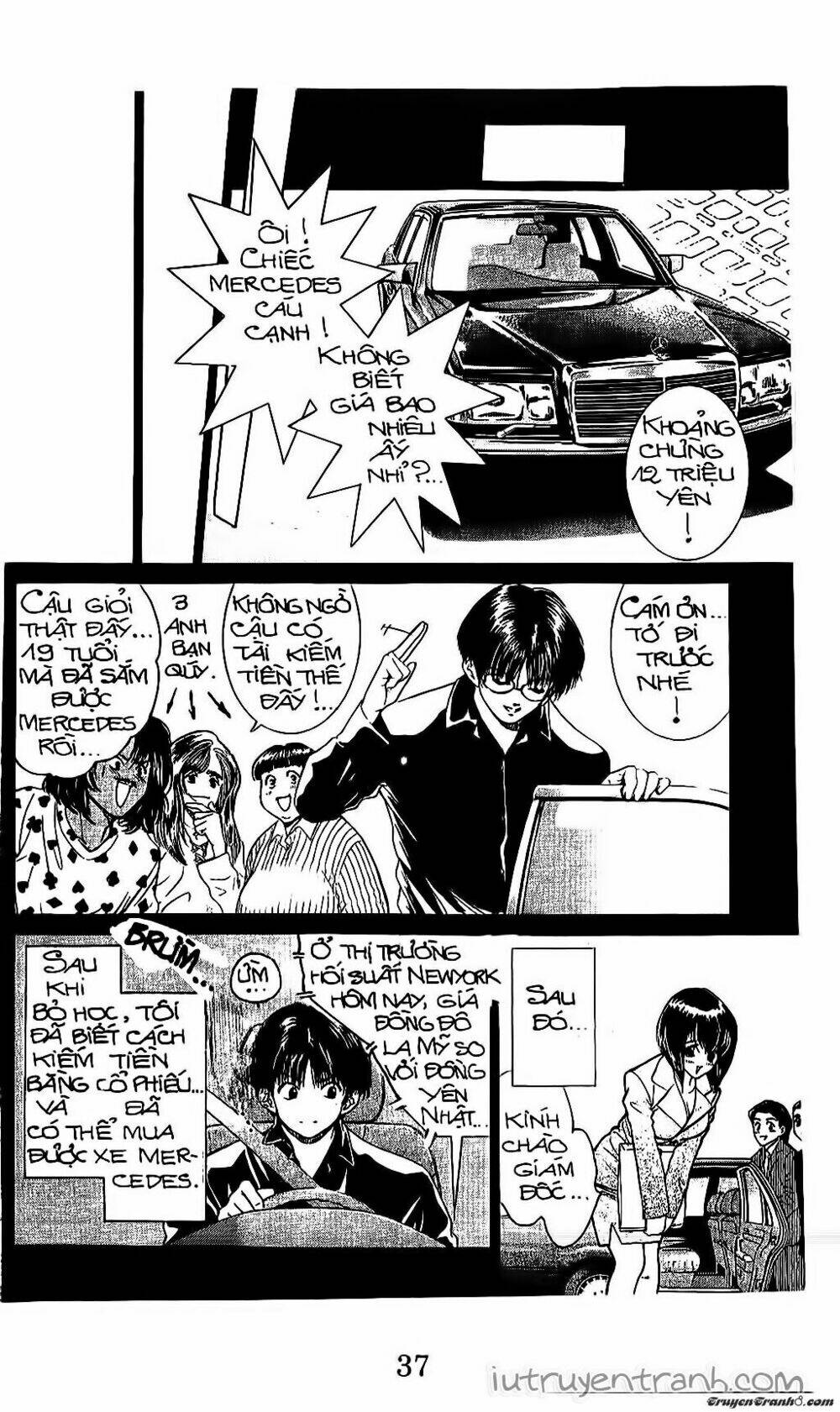 Mirano Nhà Tôi: Chapter 64