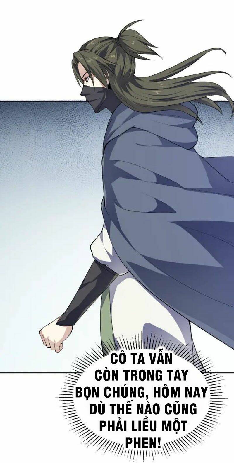 Nghịch Thiên Đại Thần: Chapter 59.5