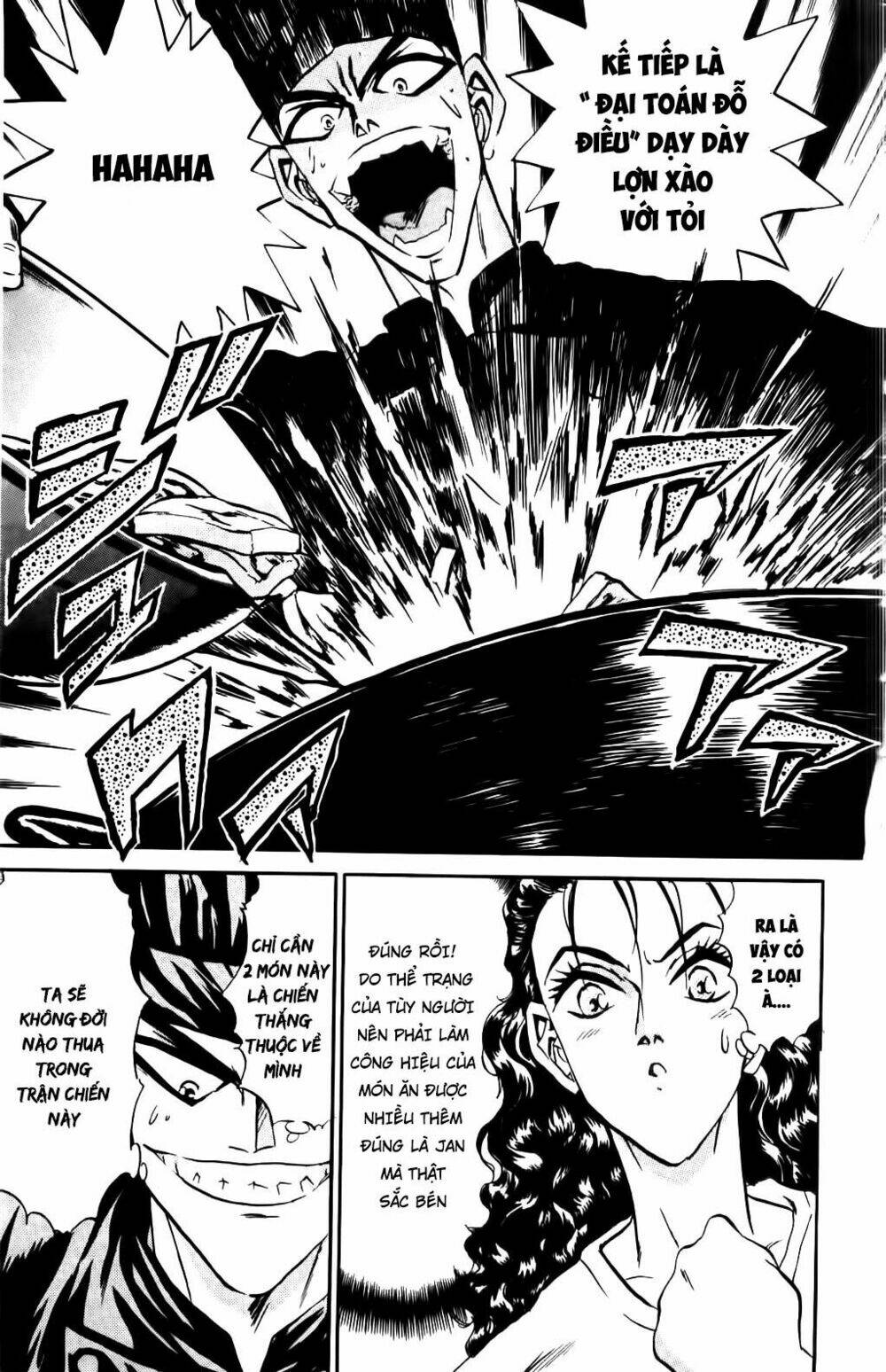 Iron Wok Jan - Đầu Bếp Siêu Đẳng: Chapter 70