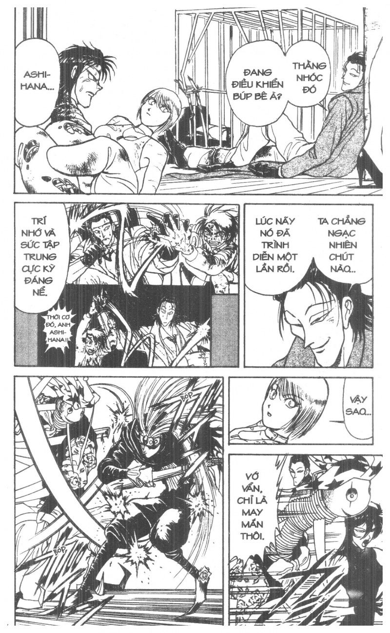 Fujita Kazuhiro: Chapter 3