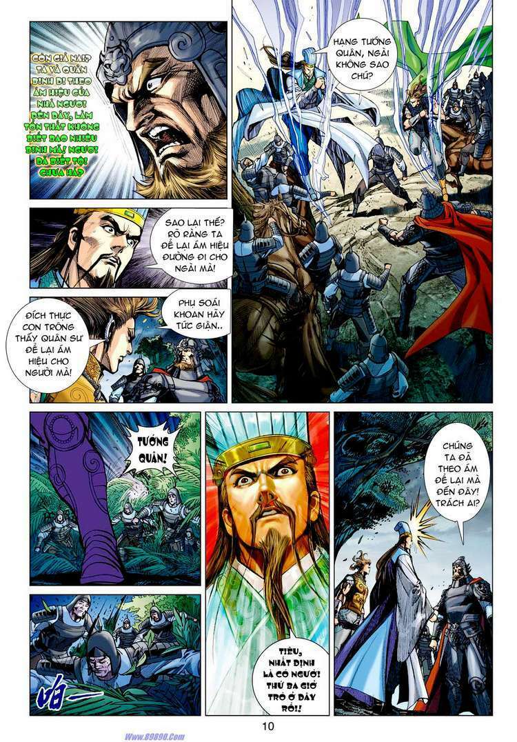 Xuân Thu Chiến Hùng: Chapter 40