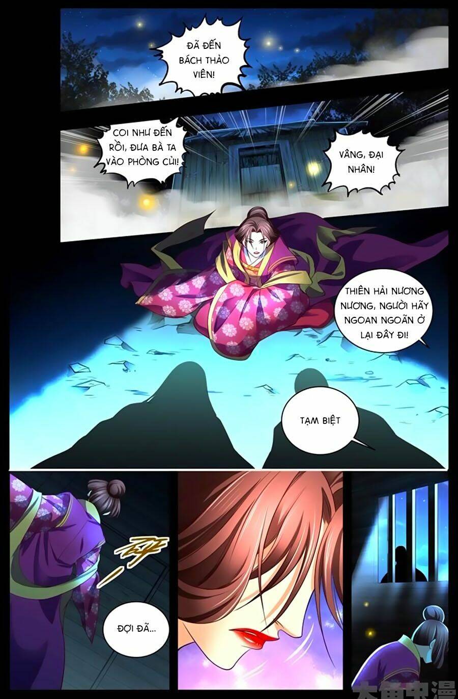 Trạch Thiên Ký: Chapter 36.1