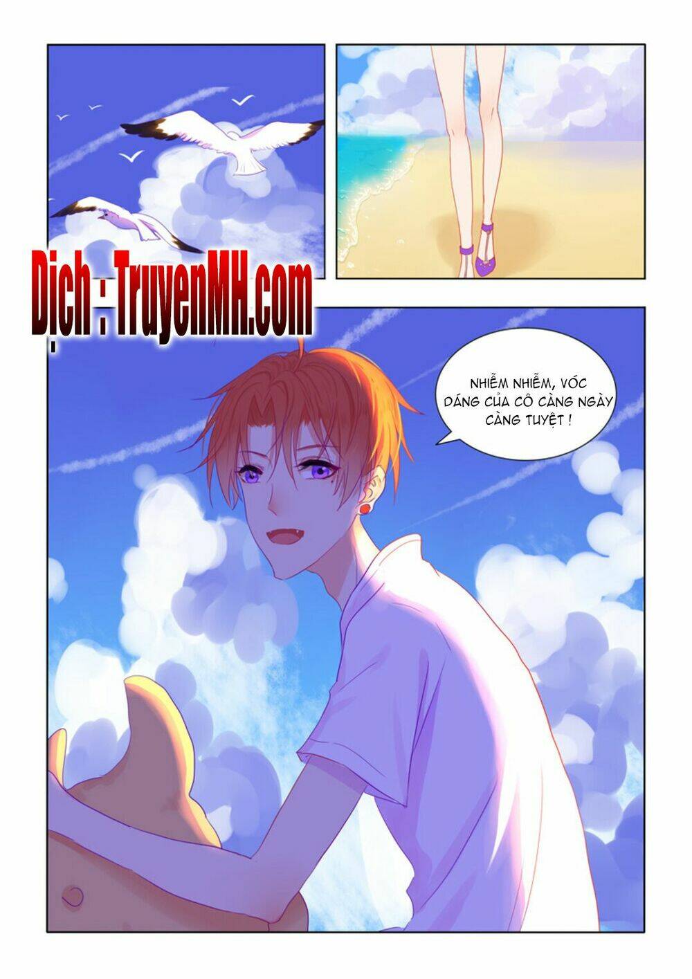 Tử Sắc Sắc Vi: Chapter 54