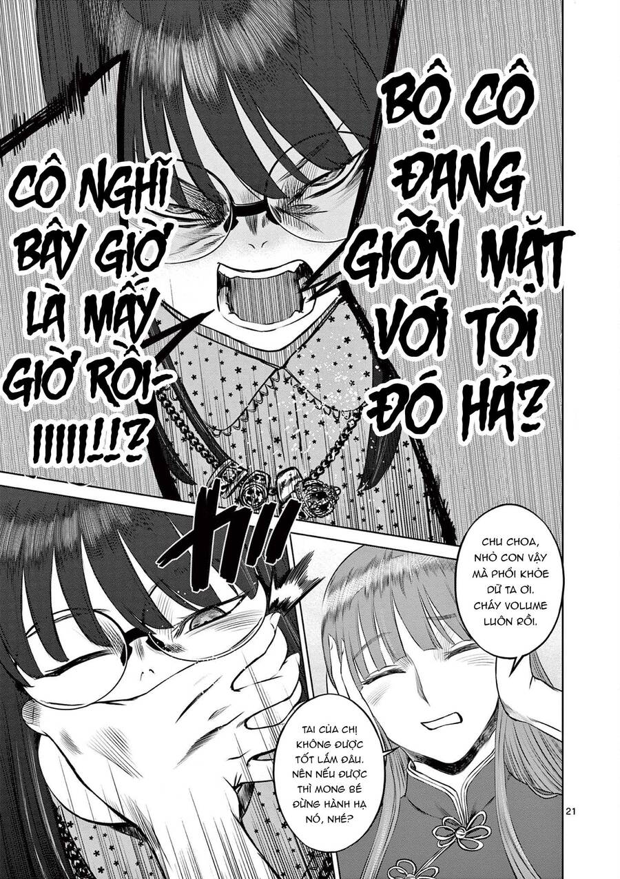 Destro 016: Chapter 16
