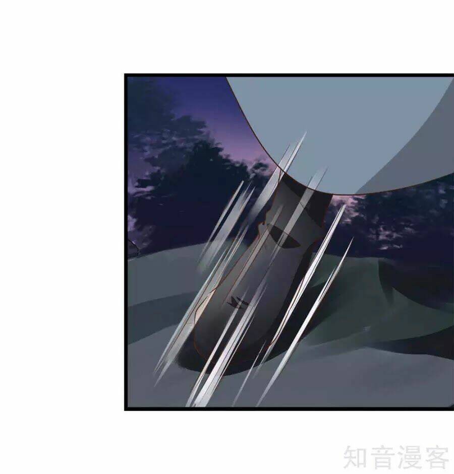 Đích Nữ Hữu Độc: Chapter 34