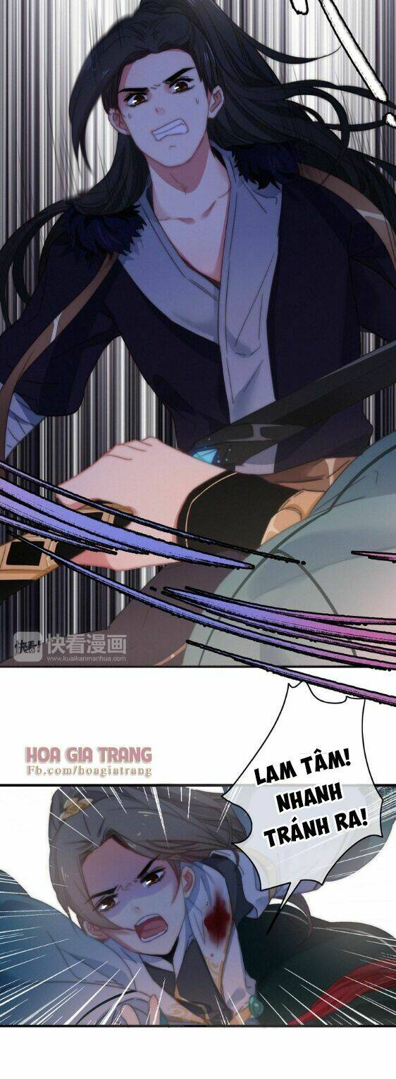 Dữ Tử Thành Thuyết: Chapter 8