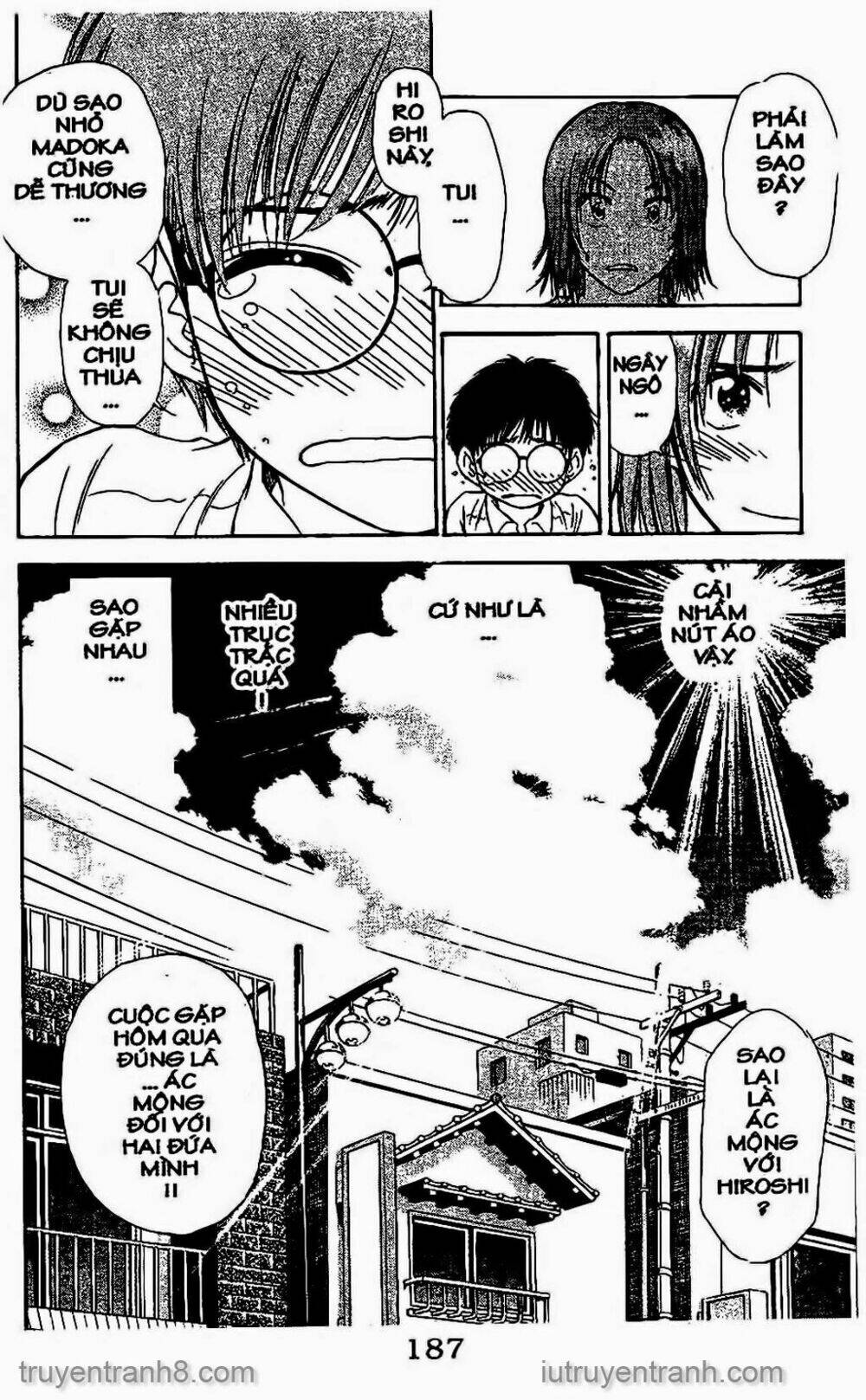 Saladdays: Chapter 96