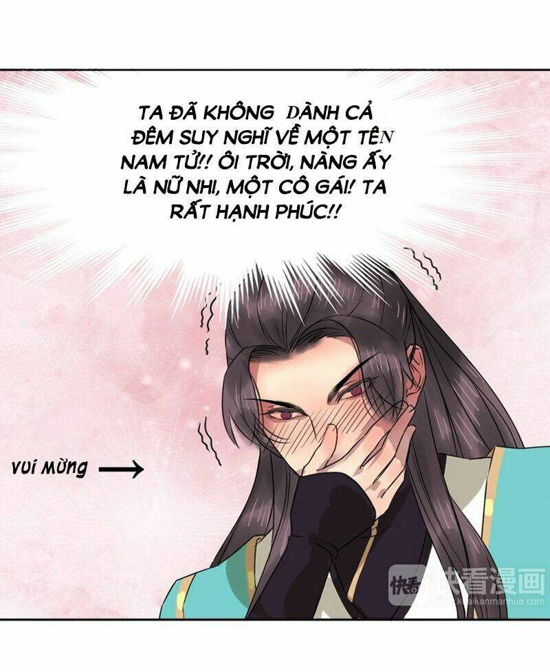 Độc Chiếm Kiều Thê Làm Sủng Phi: Chapter 2.2