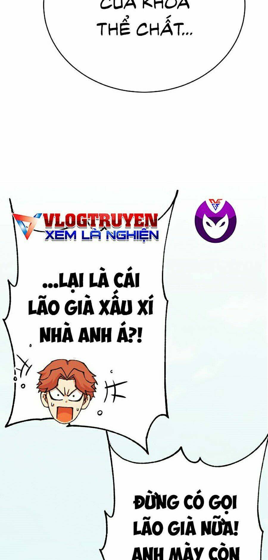 Hard Core Leveling Warrior Ss2: Chapter 106