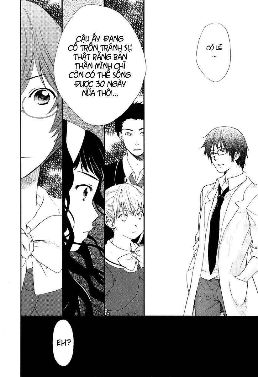 Kashimashi: Chapter 21