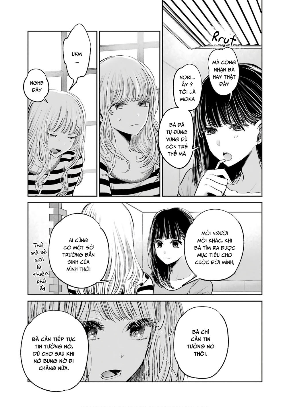 Kuzu No Honkai Décor: Chapter 0