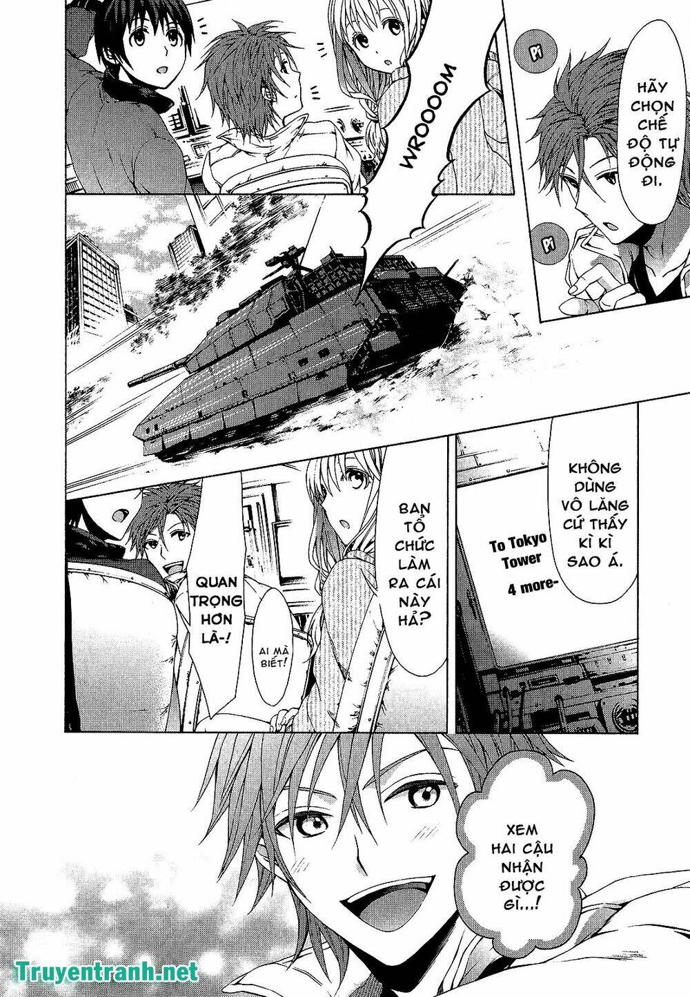 Savanna Game: The Comic Manga: Chapter 31