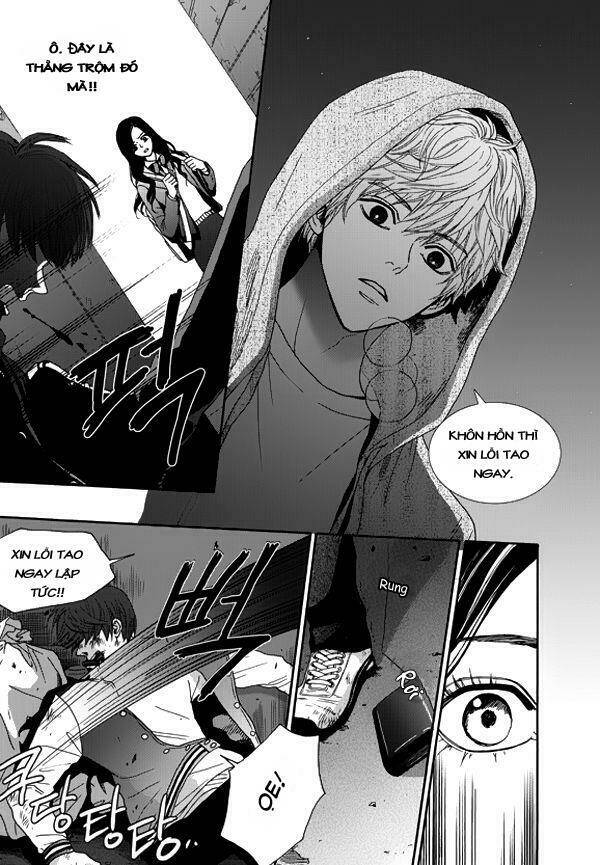 Awfully Damn Kiss And Hug: Chapter 2