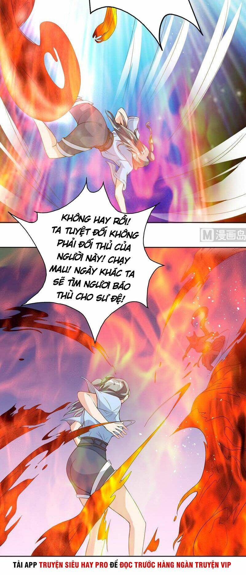 Tối Cường Thần Thú Hệ Thống: Chapter 115