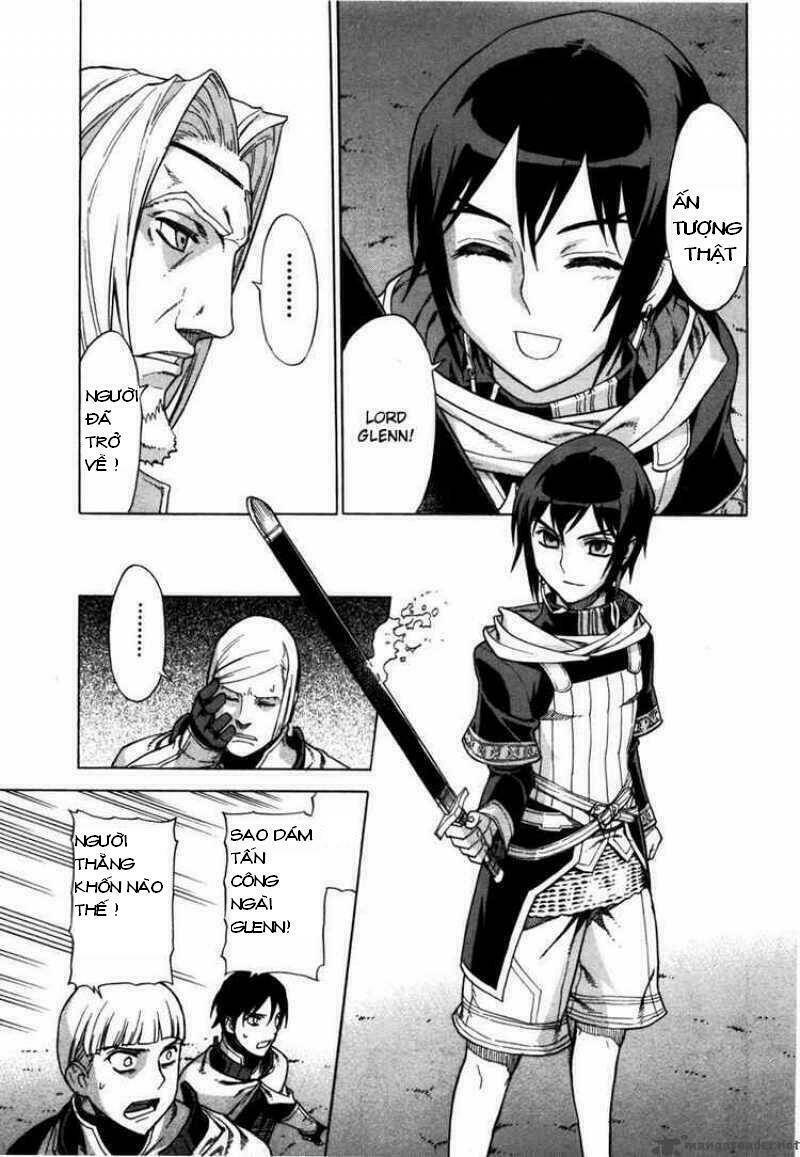 Ubel Blatt: Chapter 45