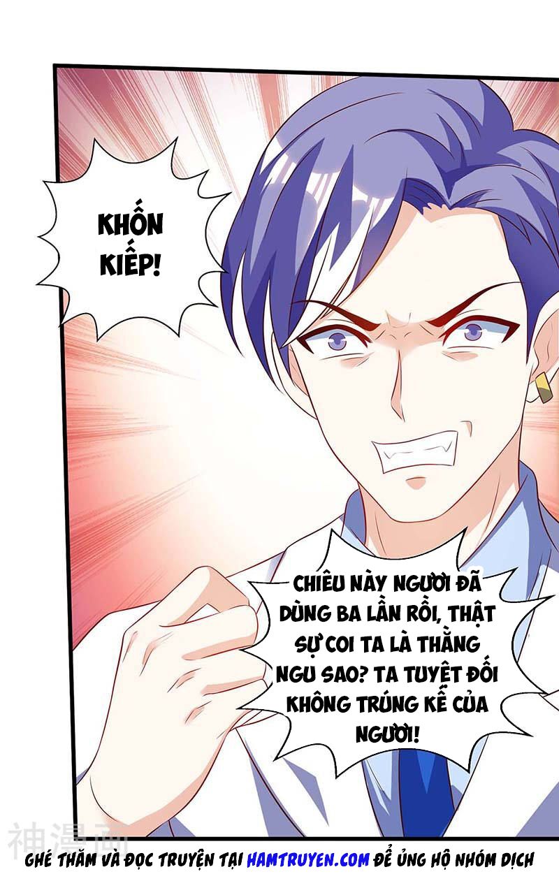 Thần Cấp Thấu Thị: Chapter 79