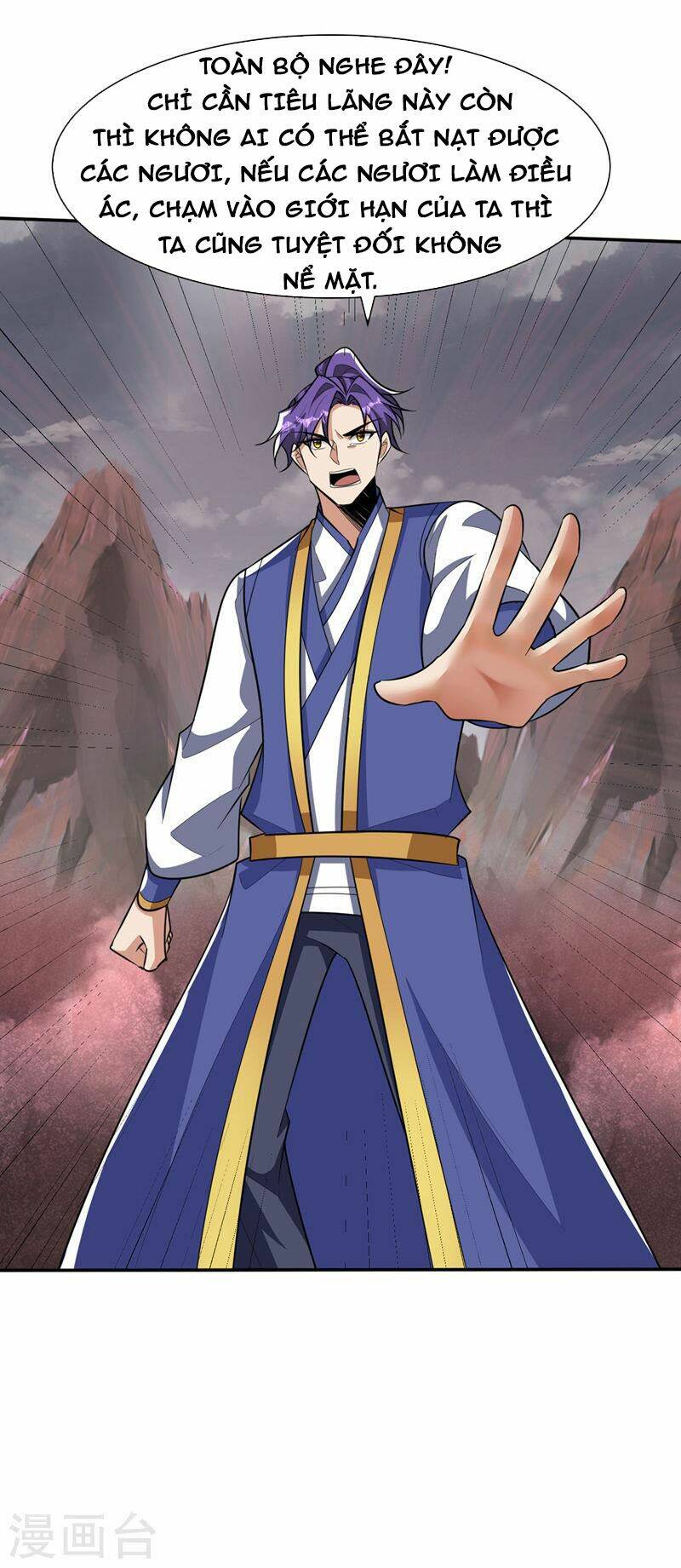 Yêu Giả Vi Vương: Chapter 335