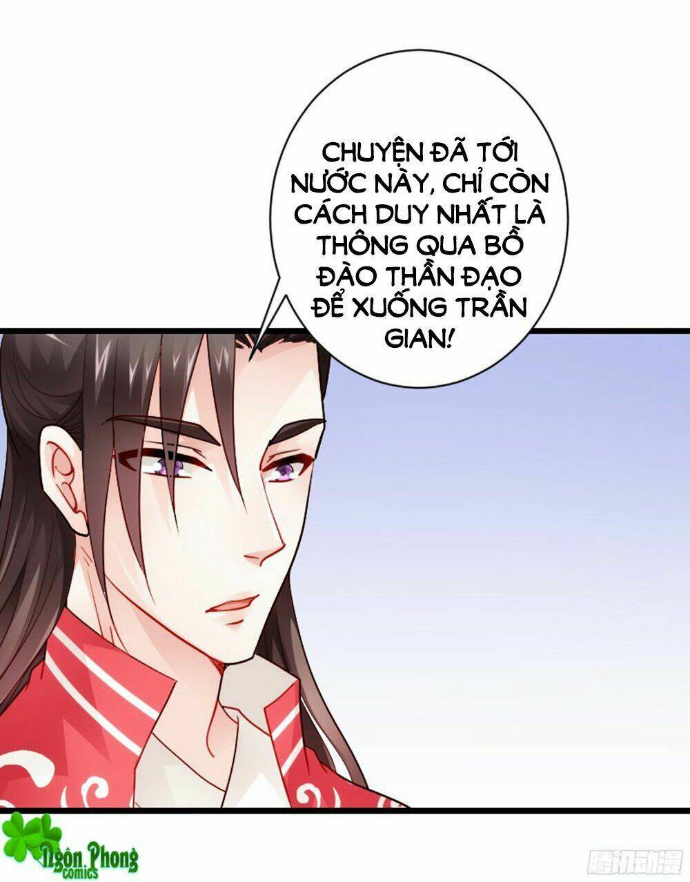 Vạn Năm Nhân Duyên Nhất Tuyến Khiên: Chapter 49