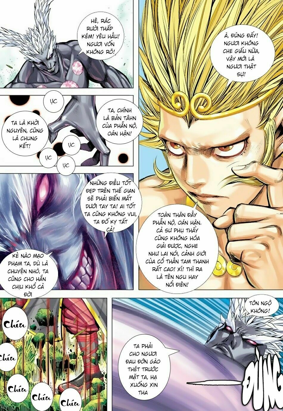 Tây Du: Chapter 150: Viên Vương Cúi Đầu