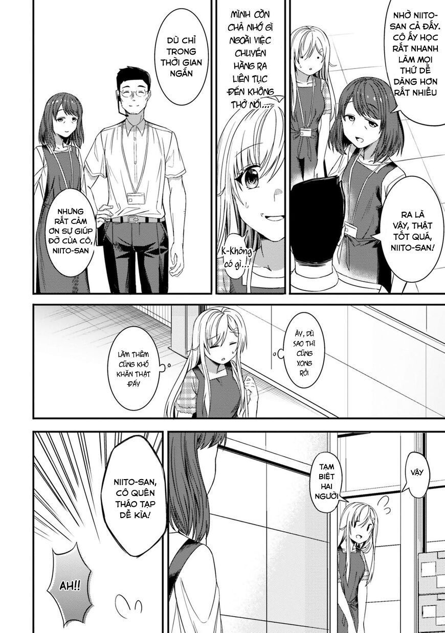 Neeko Wa Tsurai Yo (Series): Chapter 22