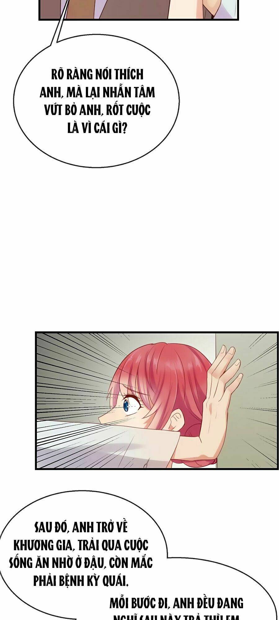 Tiền Nhậm Hữu Độc: Chapter 14