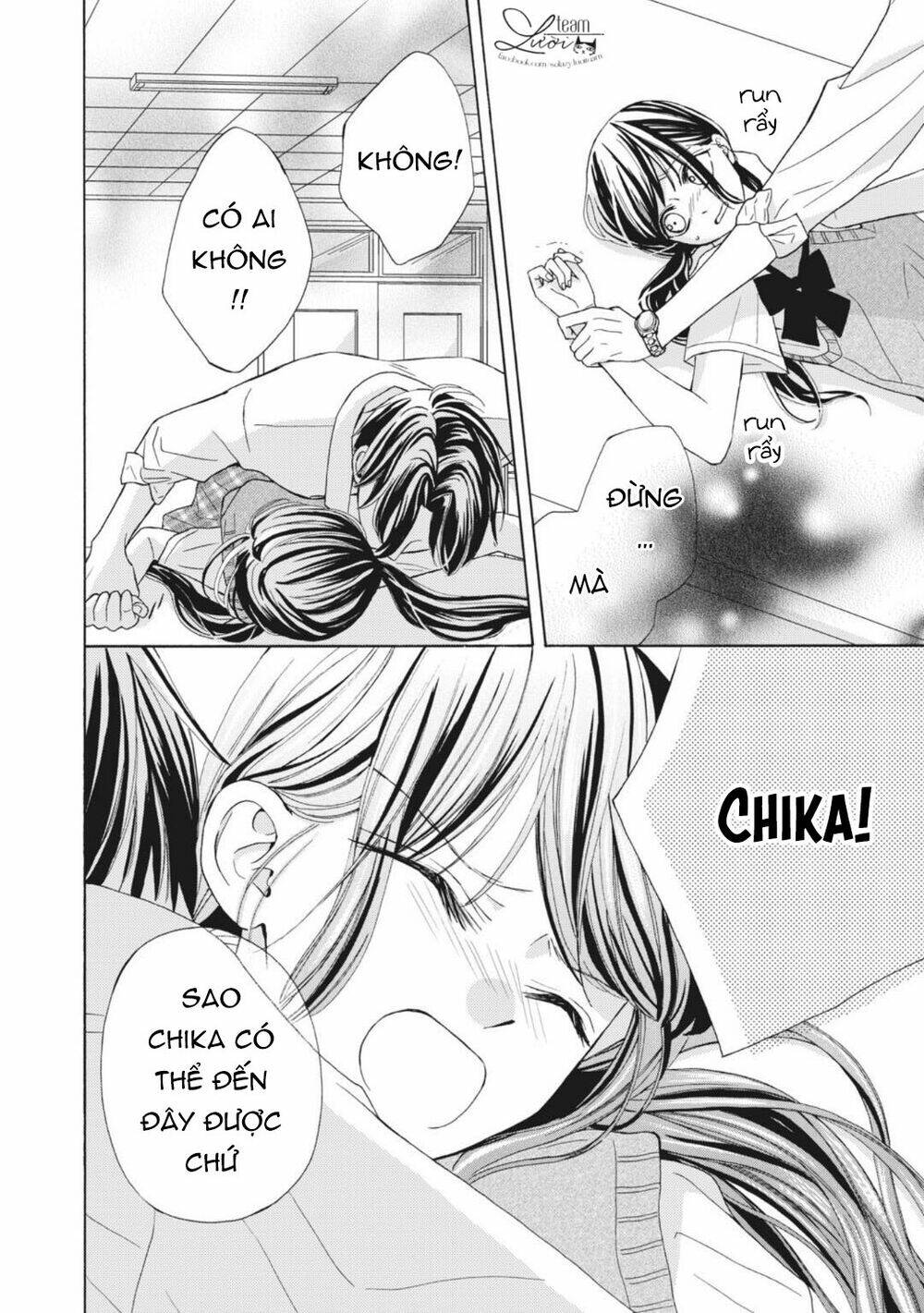 Warui Koto Zenbu: Chapter 12