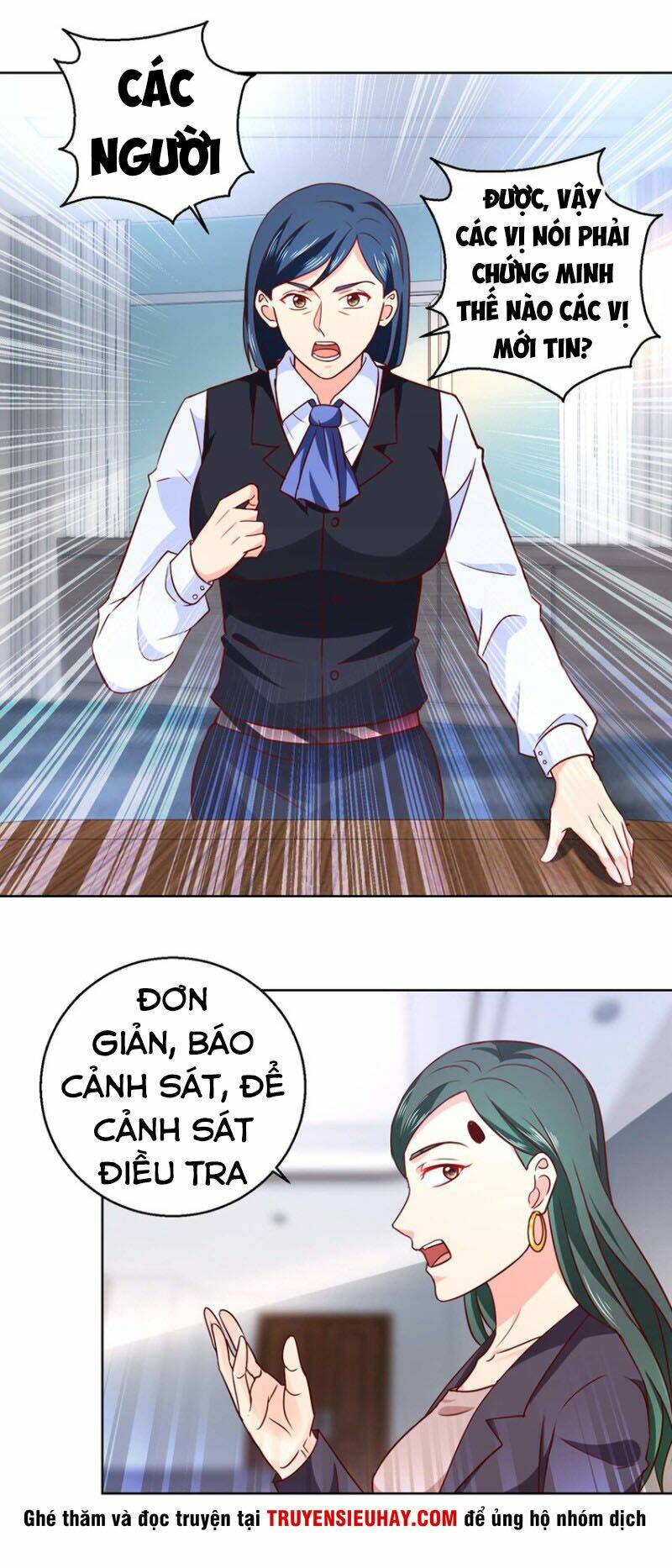 Vú Em Là Cổ Tiên: Chapter 54