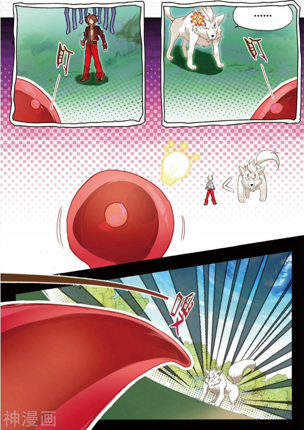 Xích Hoàng Truyền Kỳ: Chapter 99