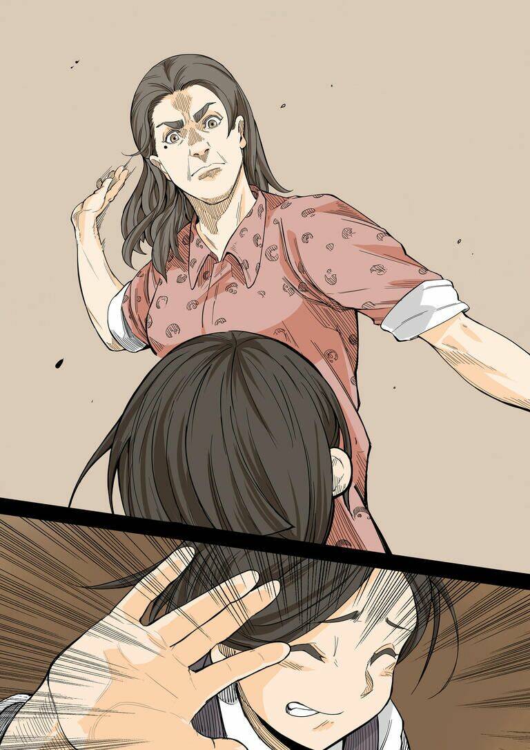 Mother: Chapter 0