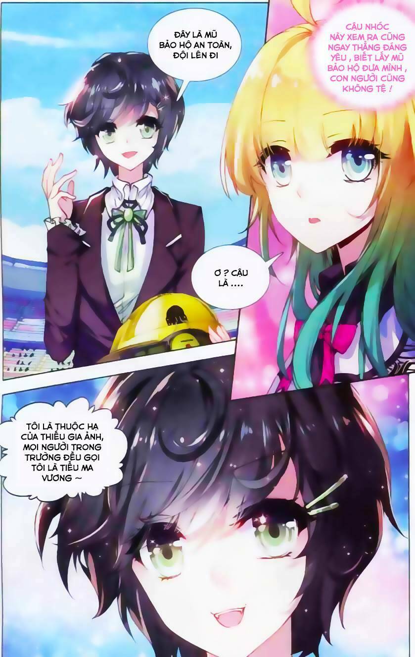 Tuân Mệnh! Nữ Vương Bệ Hạ: Chapter 13