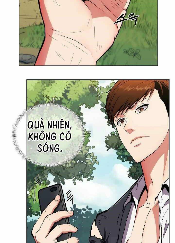 Kẻ Phát Hoạ Ấn Chú: Chapter 3